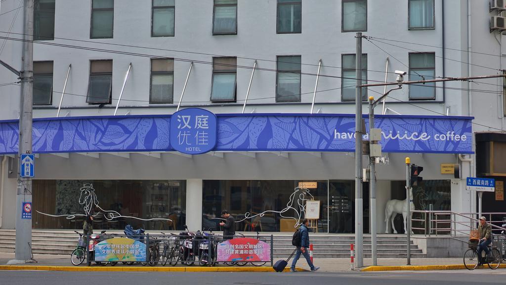 Hanting Premium Hotel Shanghai South Xizang Road Εξωτερικό φωτογραφία